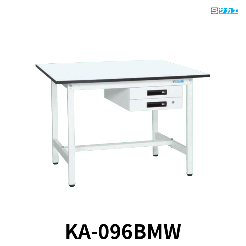 サカエ 軽量作業台KAタイプ 軽量 座り作業用 W900×D600×H740mm パールホワイト キャビネット2段付き