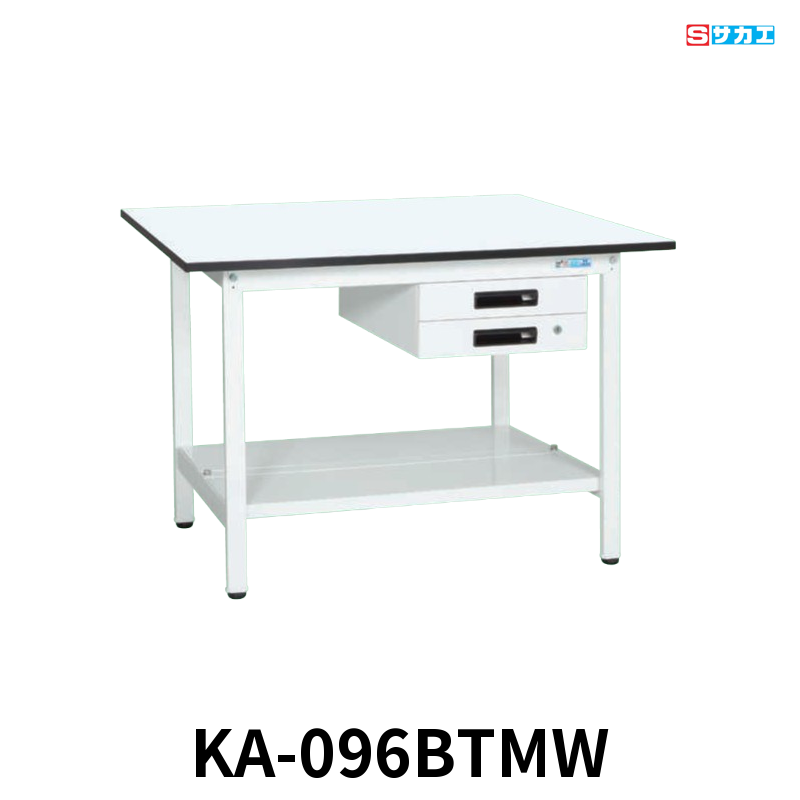 サカエ 軽量作業台KAタイプ 軽量 座り作業用 W900×D600×H740mm パールホワイト キャビネット2段付き 中板付き