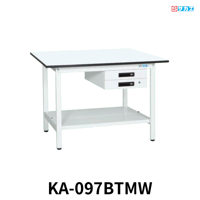 サカエ 軽量作業台KAタイプ 軽量 座り作業用 W900×D750×H740mm パールホワイト キャビネット2段付き 中板付き