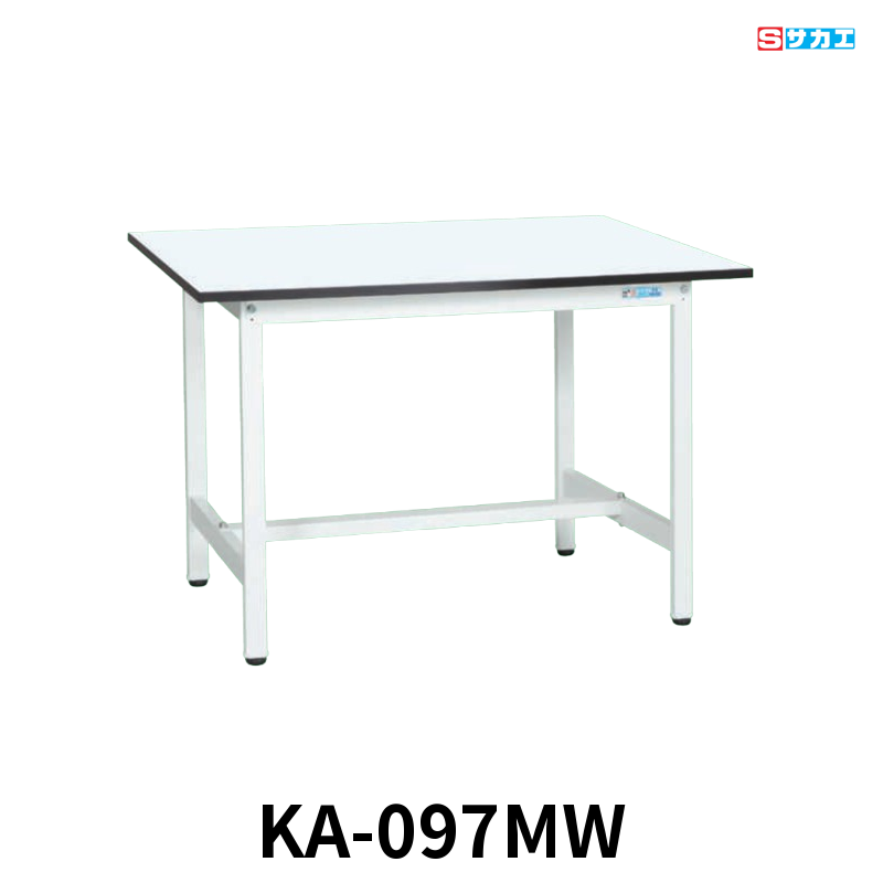サカエ 軽量作業台KAタイプ 軽量 座り作業用 W900×D750×H740mm パールホワイト