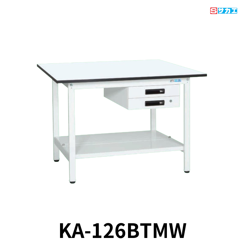 サカエ 軽量作業台KAタイプ 軽量 座り作業用 W1200×D600×H740mm パールホワイト キャビネット2段付き 中板付き