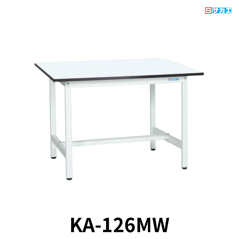 サカエ 軽量作業台KAタイプ 軽量 座り作業用 W1200×D600×H740mm パールホワイト