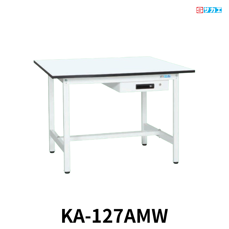 サカエ 軽量作業台KAタイプ 軽量 座り作業用 W1200×D750×H740mm パールホワイト キャビネット1段付き