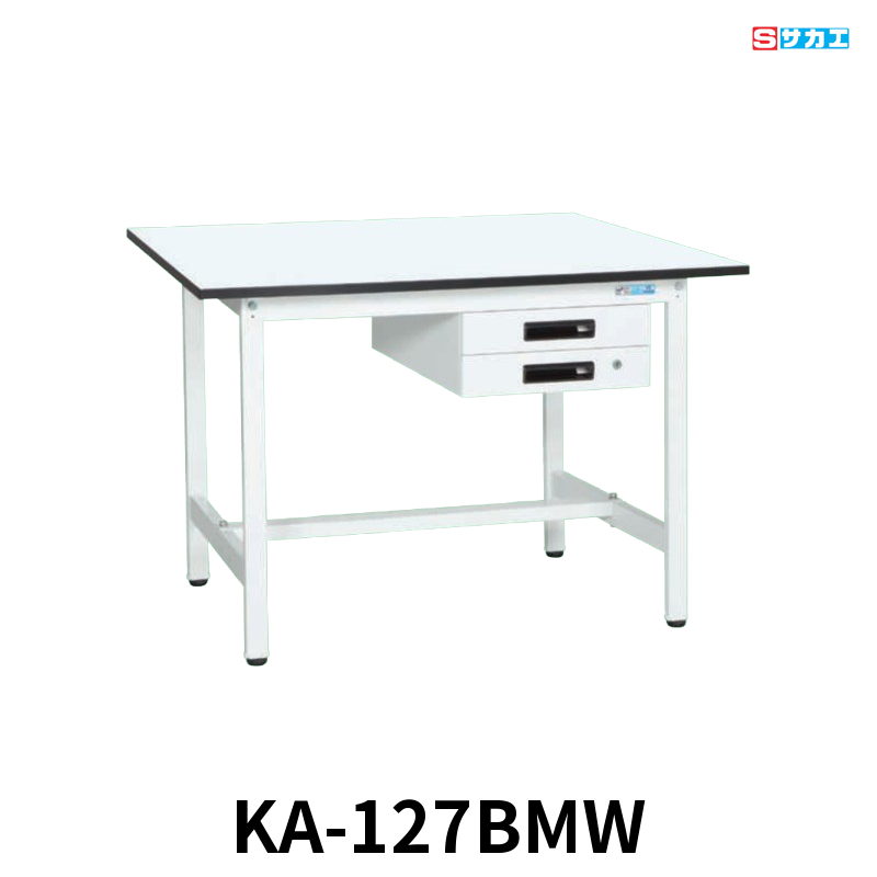 サカエ 軽量作業台KAタイプ 軽量 座り作業用 W1200×D750×H740mm パールホワイト キャビネット2段付き