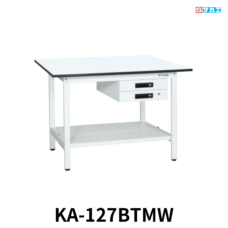 サカエ 軽量作業台KAタイプ 軽量 座り作業用 W1200×D750×H740mm パールホワイト キャビネット2段付き 中板付き