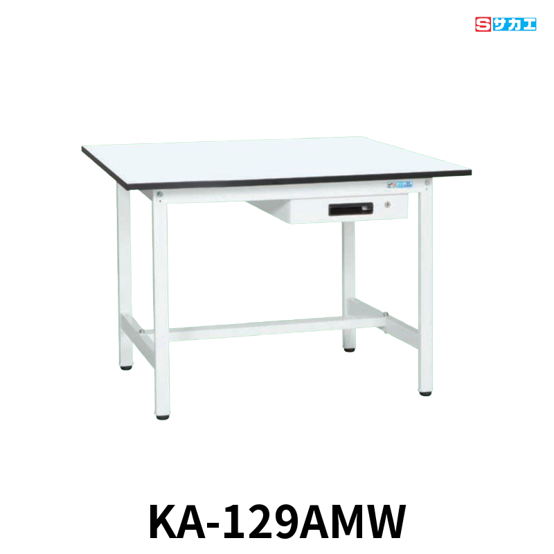 サカエ 軽量作業台KAタイプ 軽量 座り作業用 W1200×D900×H740mm パールホワイト キャビネット1段付き