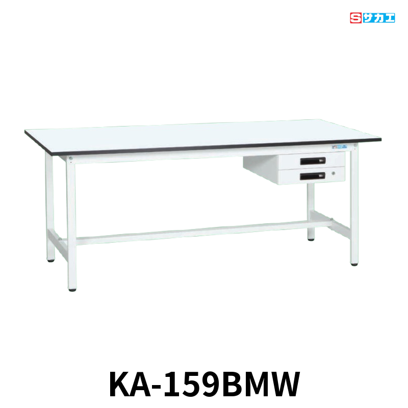 サカエ 軽量作業台KAタイプ 軽量 座り作業用 W1500×D900×H740mm パールホワイト キャビネット2段付き