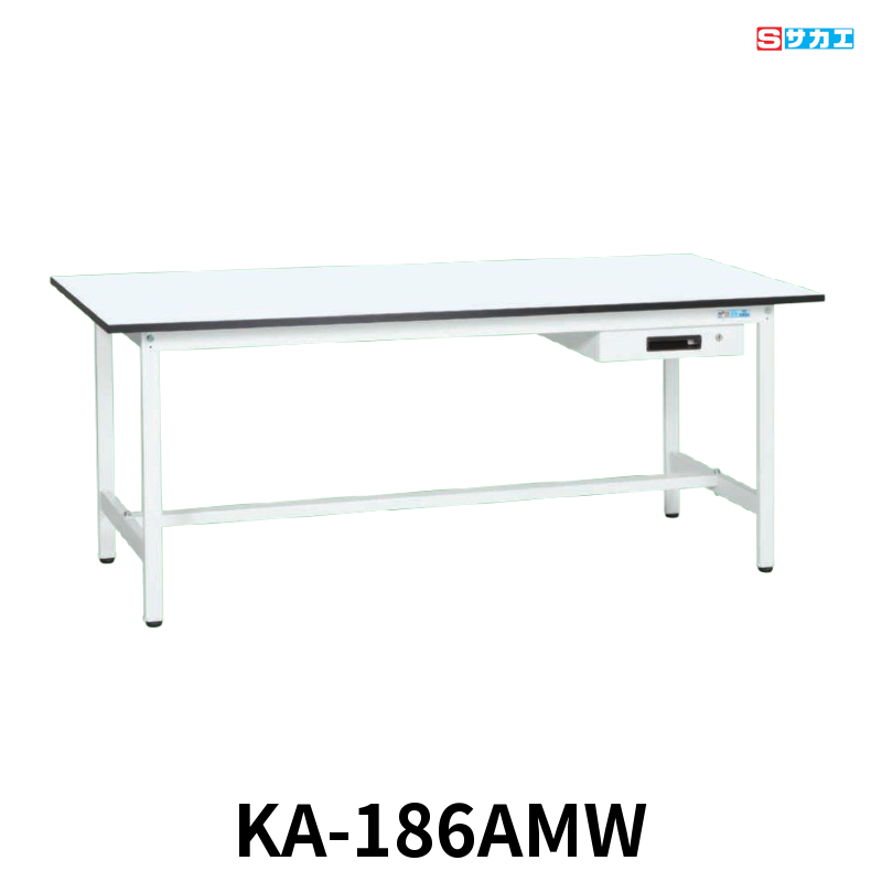 サカエ 軽量作業台KAタイプ 軽量 座り作業用 W1800×D600×H740mm パールホワイト キャビネット1段付き