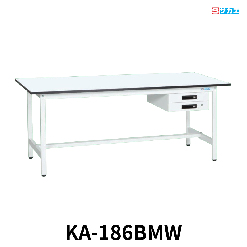 サカエ 軽量作業台KAタイプ 軽量 座り作業用 W1800×D600×H740mm パールホワイト キャビネット2段付き