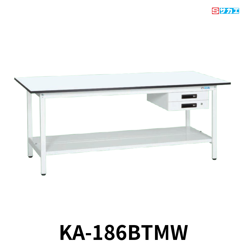 サカエ 軽量作業台KAタイプ 軽量 座り作業用 W1800×D600×H740mm パールホワイト キャビネット2段付き 中板付き