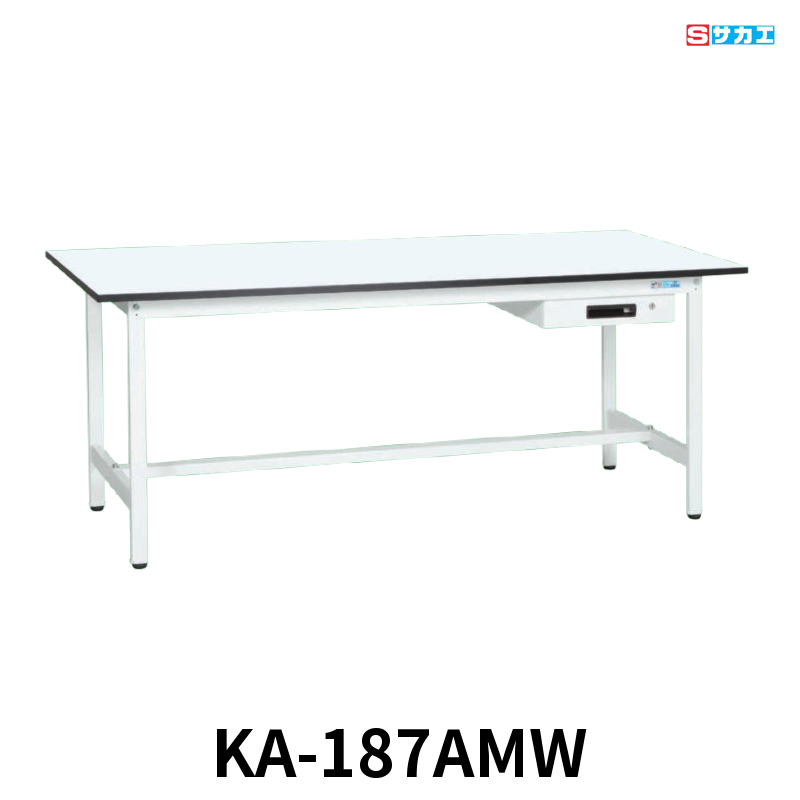 サカエ 軽量作業台KAタイプ 軽量 座り作業用 W1800×D750×H740mm パールホワイト キャビネット1段付き