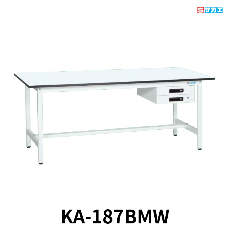 サカエ 軽量作業台KAタイプ 軽量 座り作業用 W1800×D750×H740mm パールホワイト キャビネット2段付き