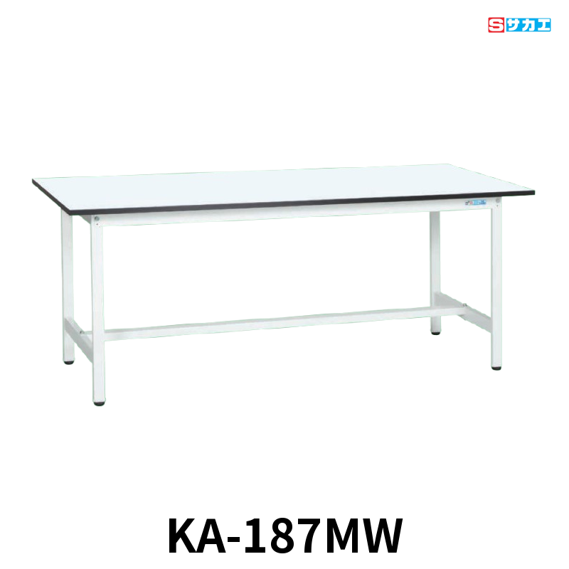 サカエ 軽量作業台KAタイプ 軽量 座り作業用 W1800×D750×H740mm パールホワイト