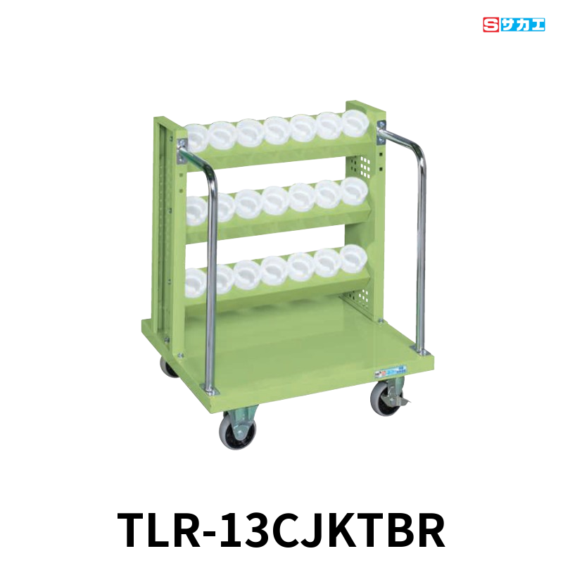 サカエ ツーリングワゴン UT-40：7列 仕切付トレー 自在・固定キャスター各2個 φ100mmナイロンウレタンキャスター 2段 W670×D600×H810mm グリーン フットブレーキ付き